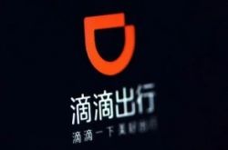 [5分钟科普下]昆明咨询招聘_哔哩哔哩-3